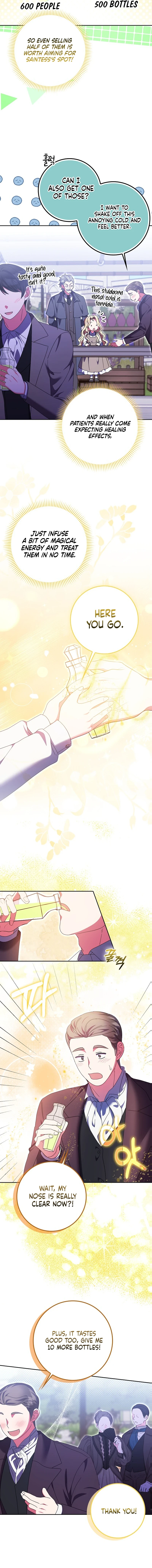 The Foreign Object was Me Chapter 29 75 13