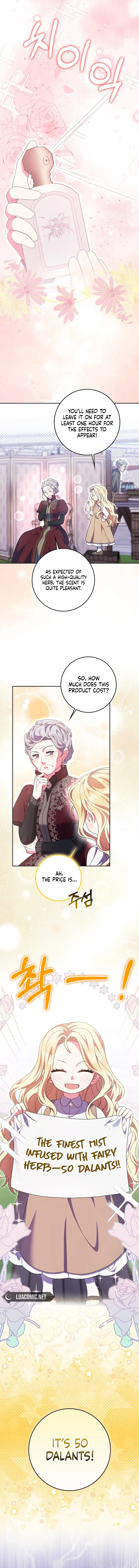 The Foreign Object was Me Chapter 30 74 16