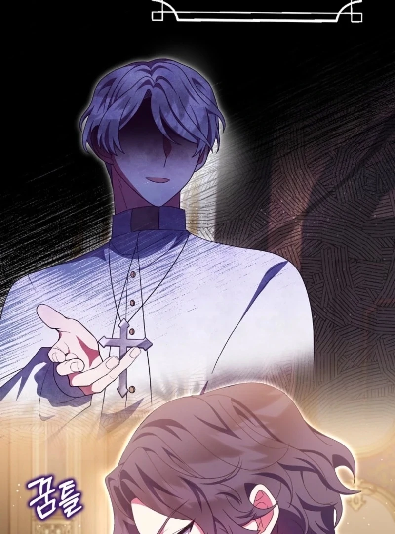 The Foreign Object was Me Chapter 43 467 004