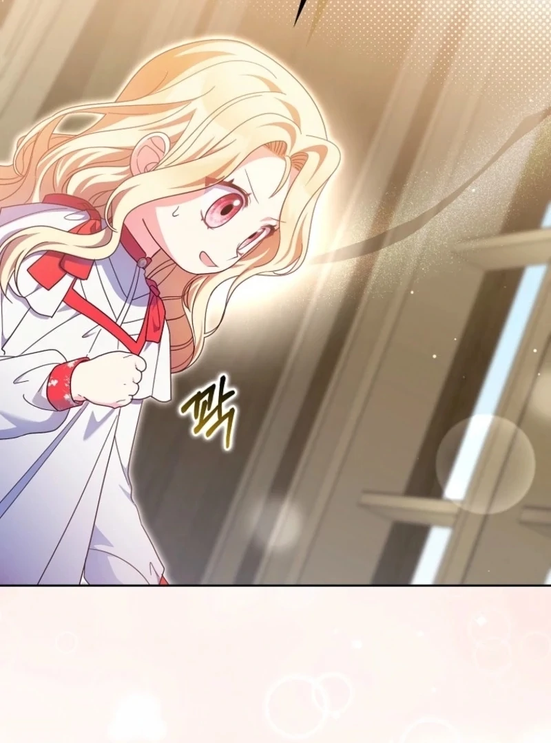 The Foreign Object was Me Chapter 43 476 013