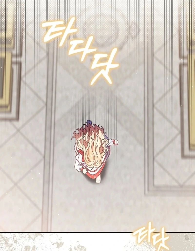 The Foreign Object was Me Chapter 43 479 016