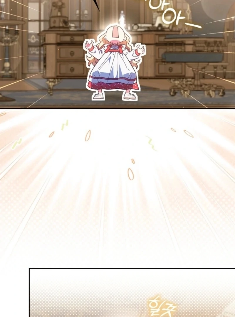 The Foreign Object was Me Chapter 43 491 028