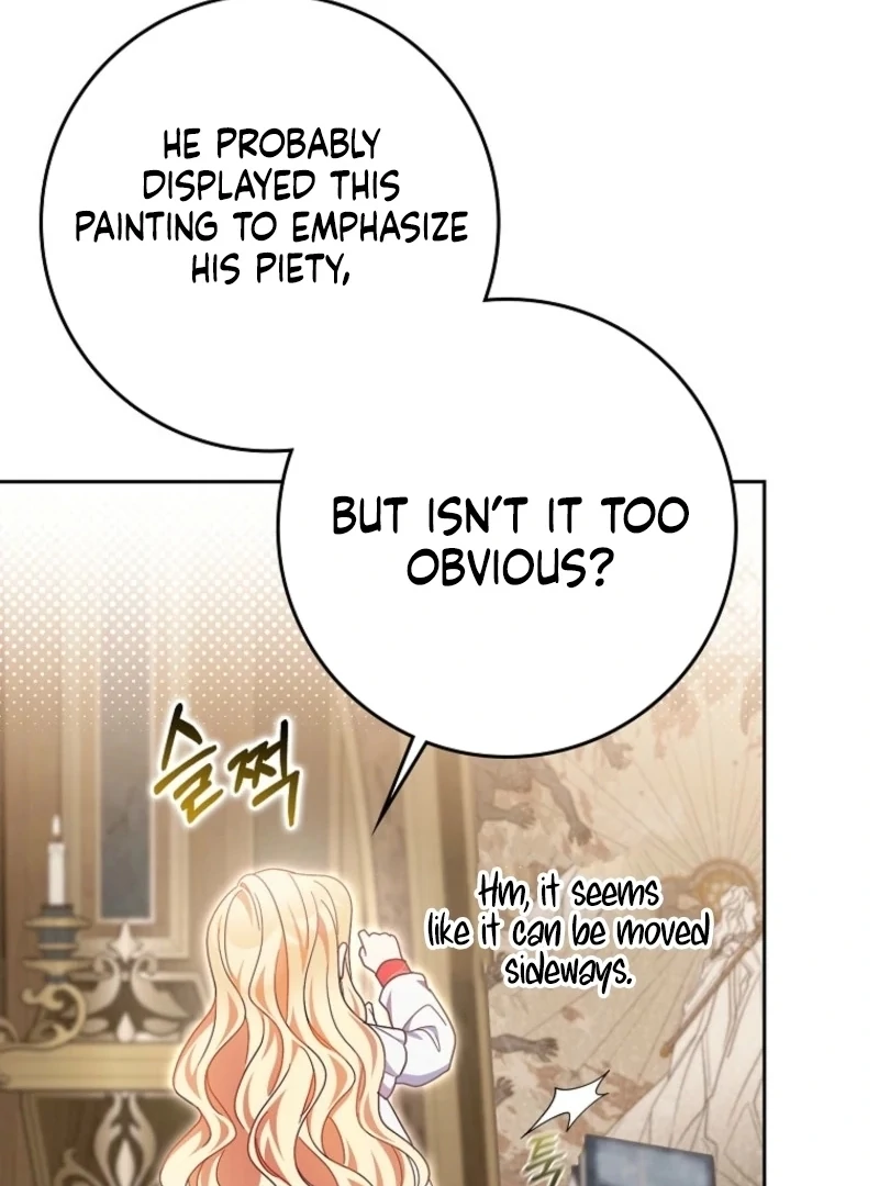 The Foreign Object was Me Chapter 43 505 042