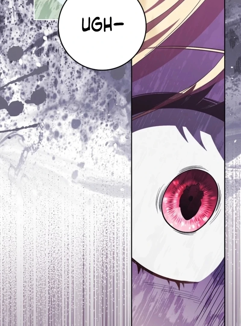 The Foreign Object was Me Chapter 43 512 049