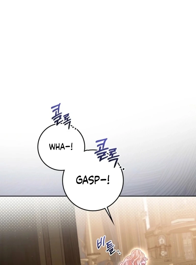 The Foreign Object was Me Chapter 43 514 051