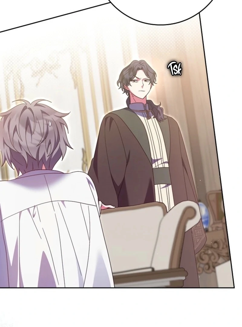 The Foreign Object was Me Chapter 43 538 075