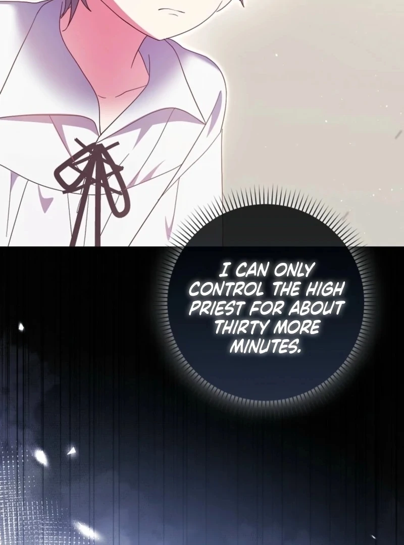 The Foreign Object was Me Chapter 43 540 077