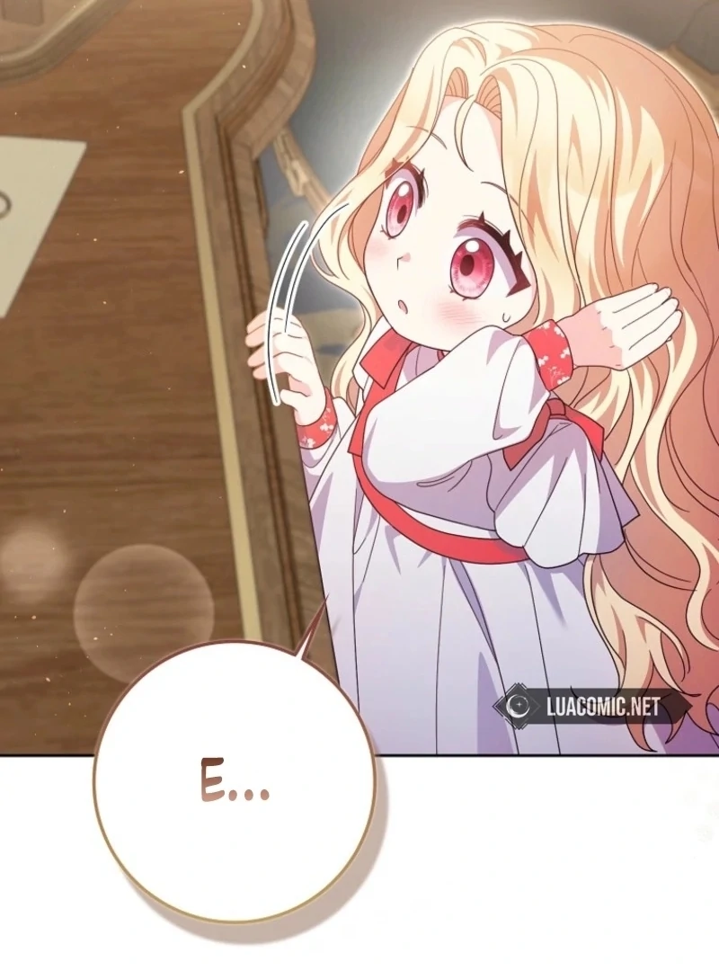 The Foreign Object was Me Chapter 43 544 081