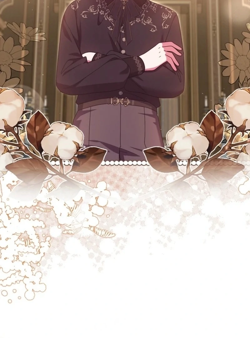 The Foreign Object was Me Chapter 43 546 083