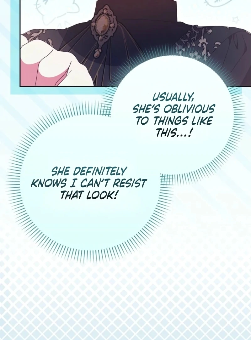 The Foreign Object was Me Chapter 43 560 097