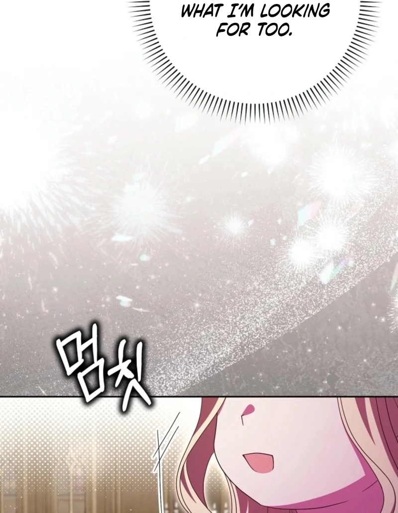 The Foreign Object was Me Chapter 43 566 103