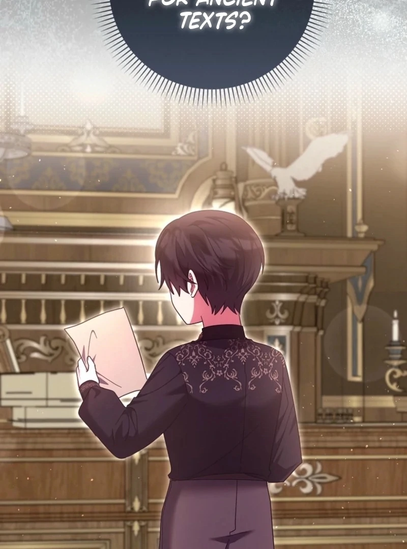 The Foreign Object was Me Chapter 43 568 105