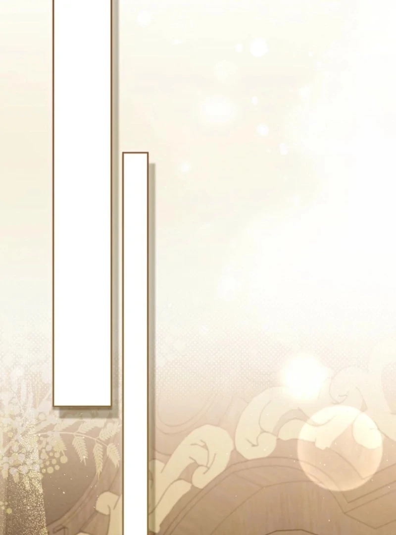 The Foreign Object was Me Chapter 43 570 107