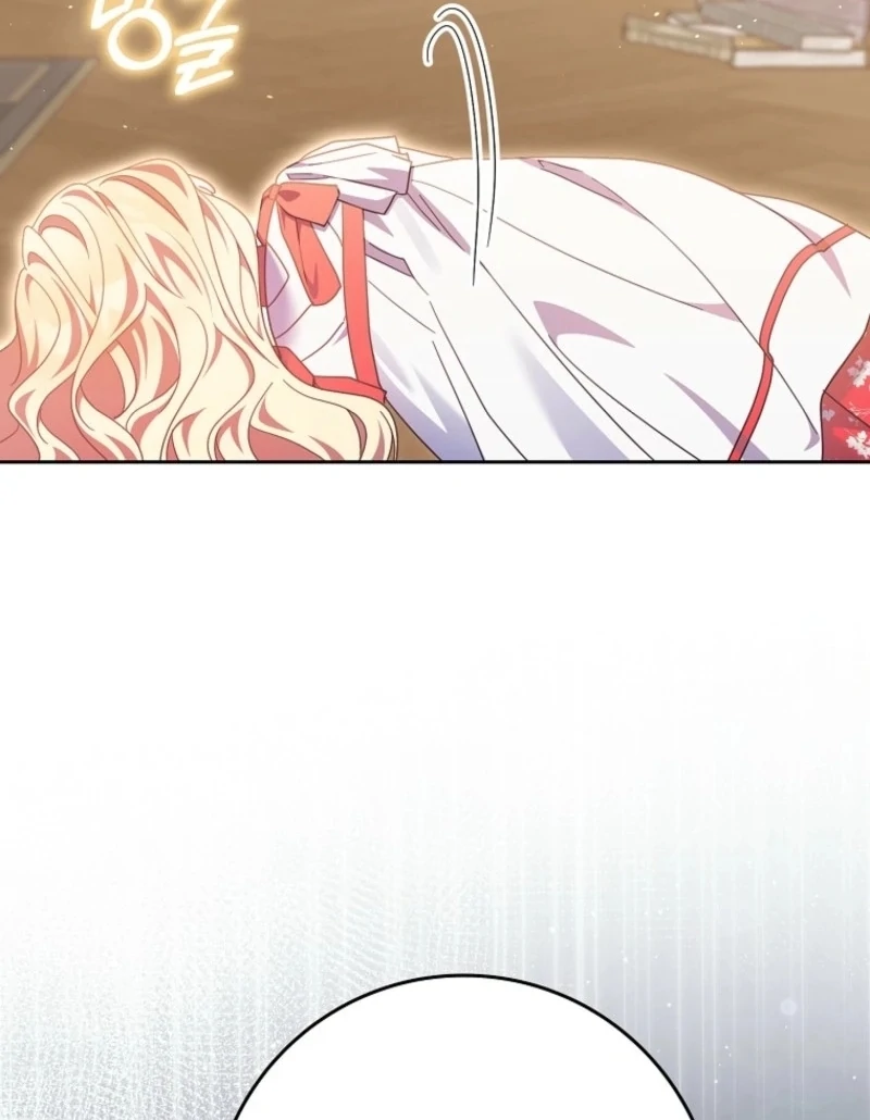 The Foreign Object was Me Chapter 43 575 112