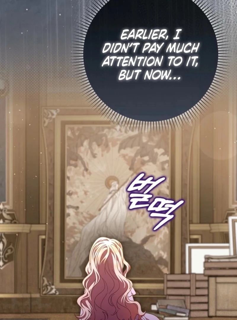 The Foreign Object was Me Chapter 43 579 116