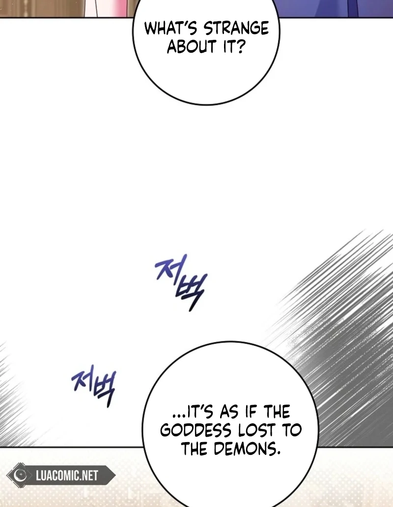 The Foreign Object was Me Chapter 43 590 127