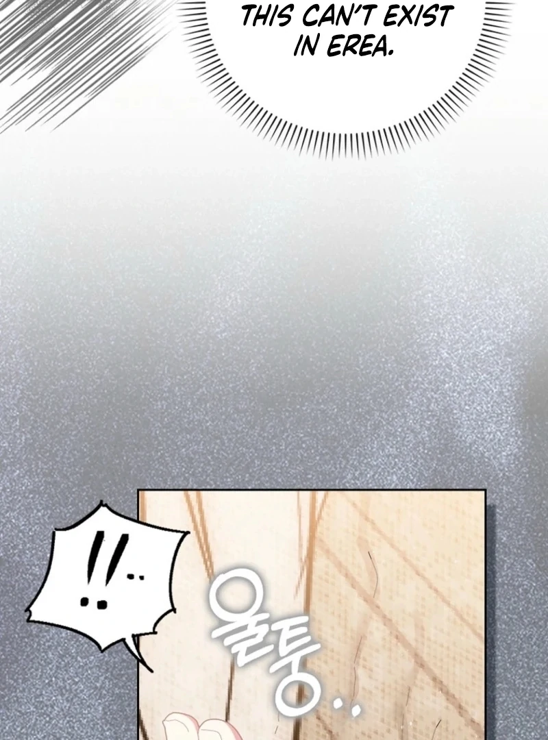 The Foreign Object was Me Chapter 43 592 129