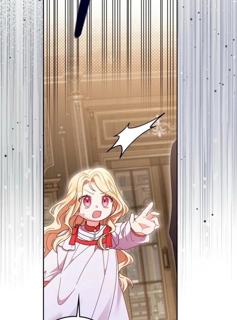 The Foreign Object was Me Chapter 43 595 132