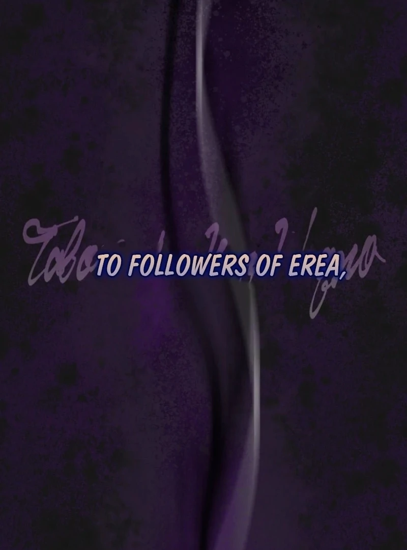 The Foreign Object was Me Chapter 43 601 138