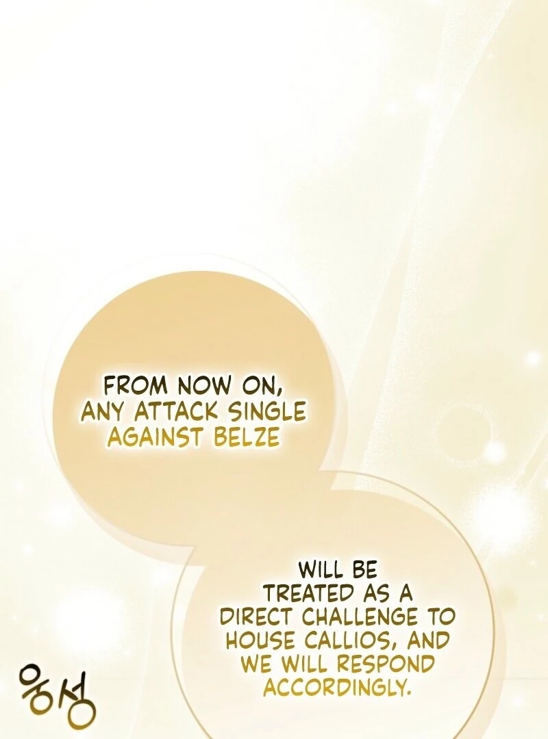 The Foreign Object was Me Chapter 49 418 006