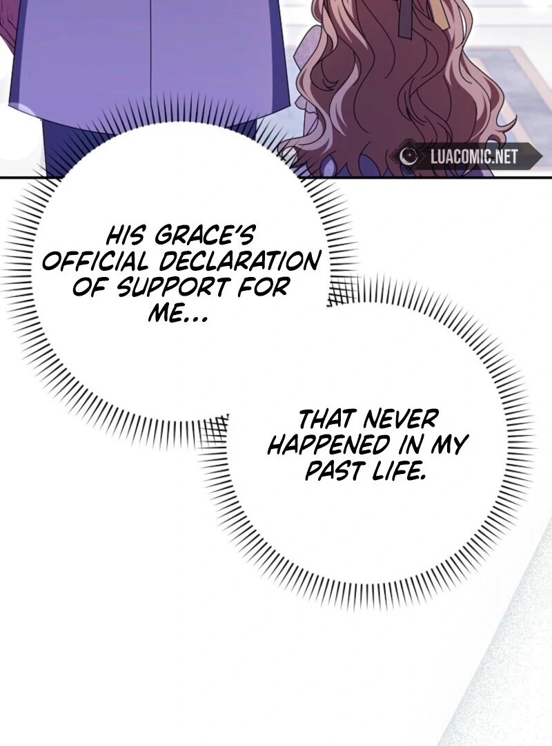 The Foreign Object was Me Chapter 49 420 008