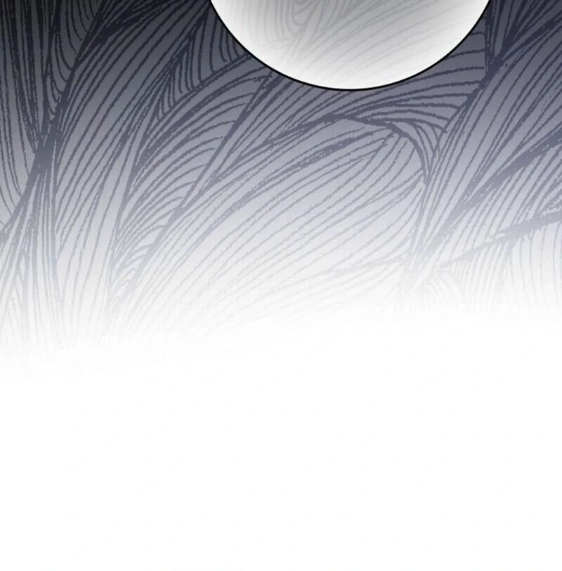 The Foreign Object was Me Chapter 49 424 012