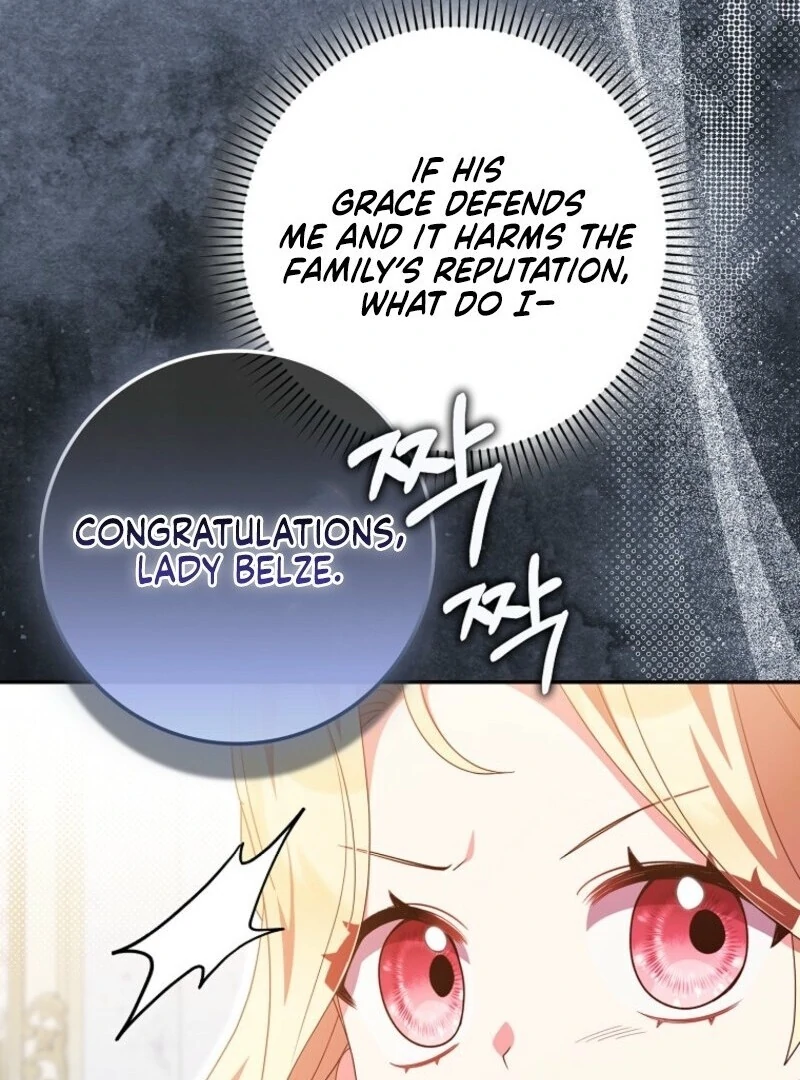 The Foreign Object was Me Chapter 49 427 015