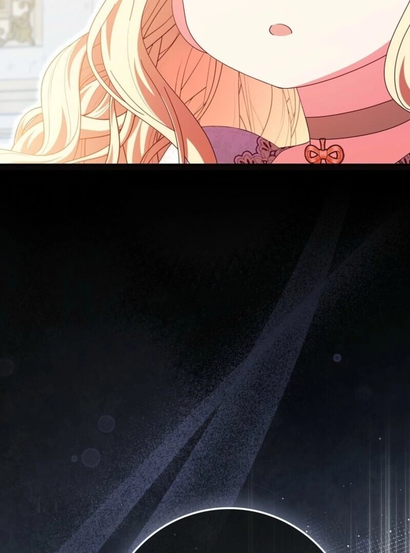 The Foreign Object was Me Chapter 49 428 016