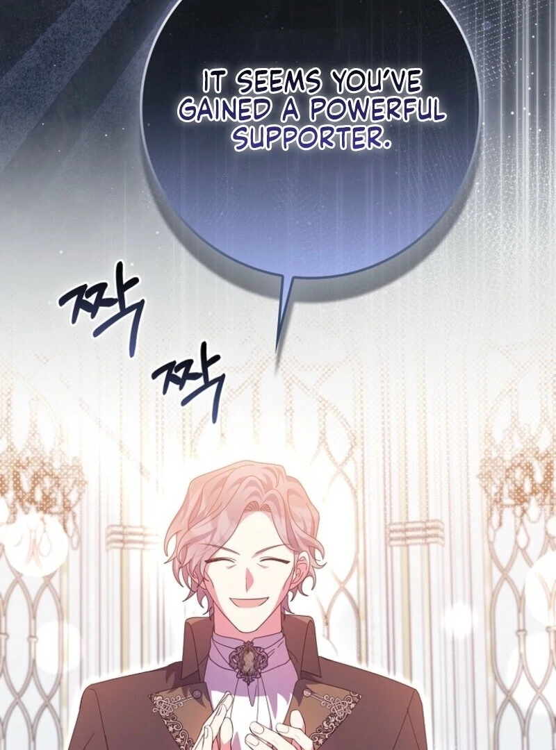 The Foreign Object was Me Chapter 49 429 017