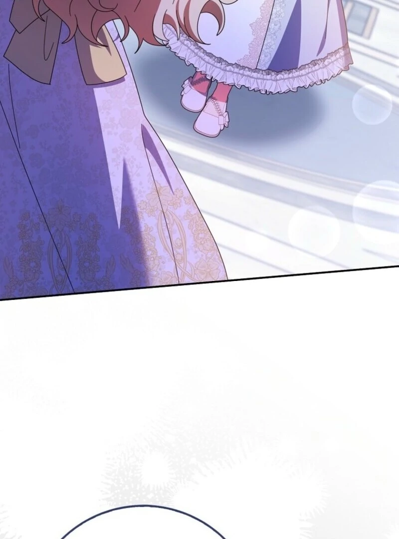 The Foreign Object was Me Chapter 49 442 030