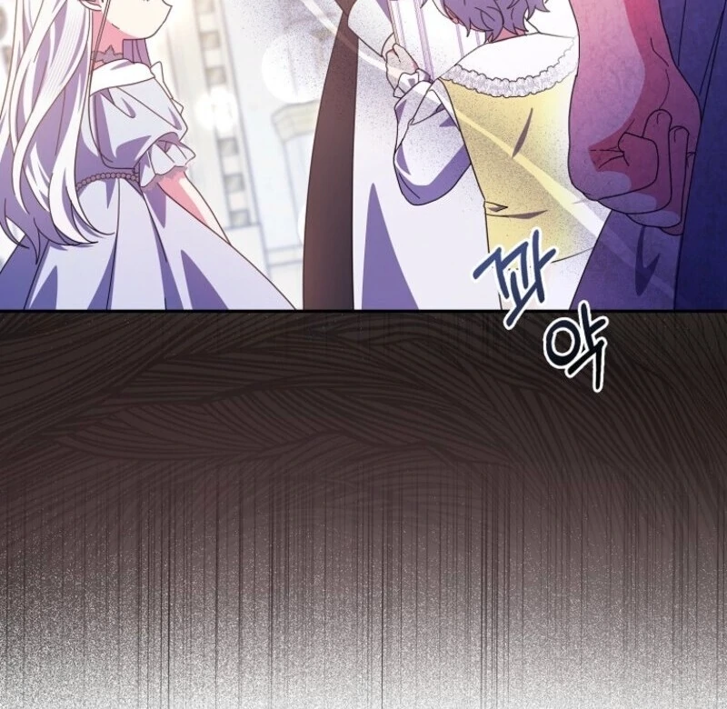 The Foreign Object was Me Chapter 49 451 039