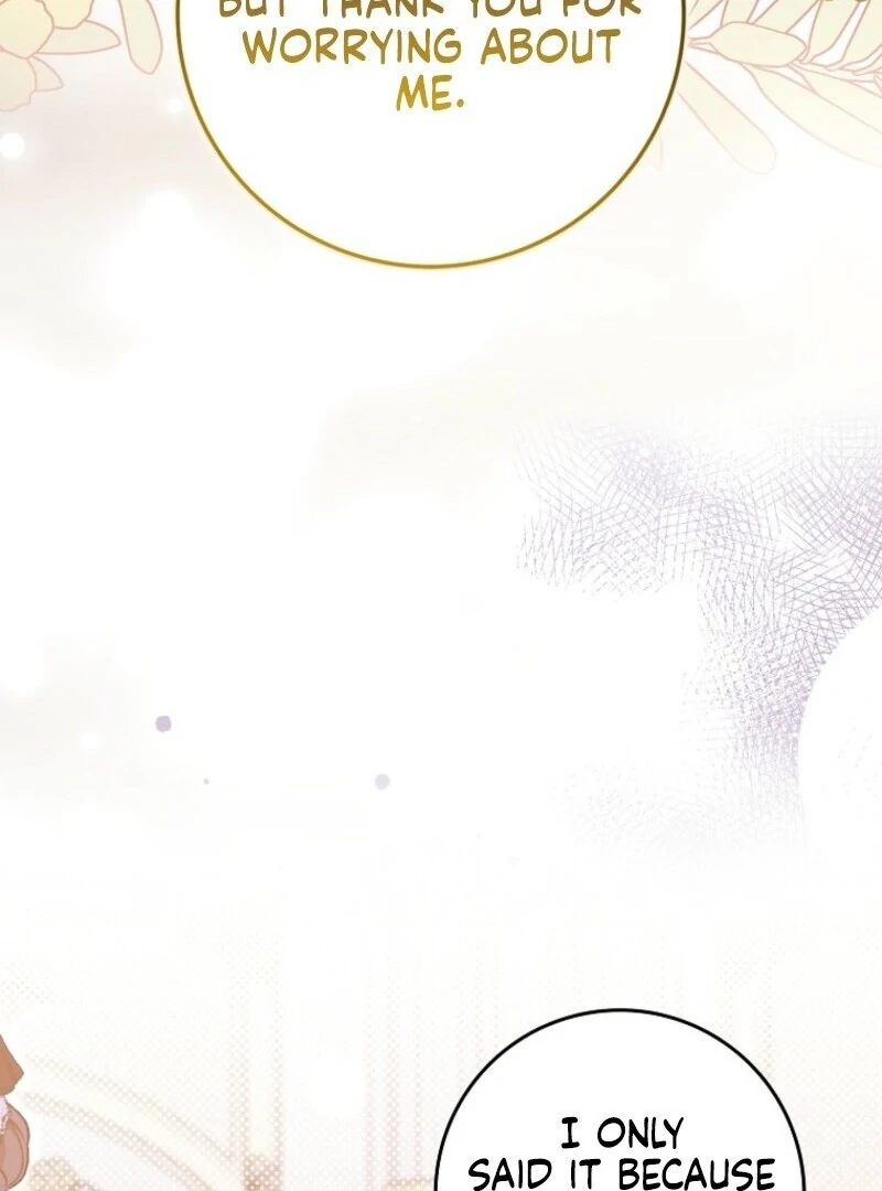 The Foreign Object was Me Chapter 49 460 048