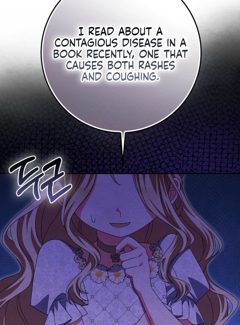 The Foreign Object was Me Chapter 49 463 051