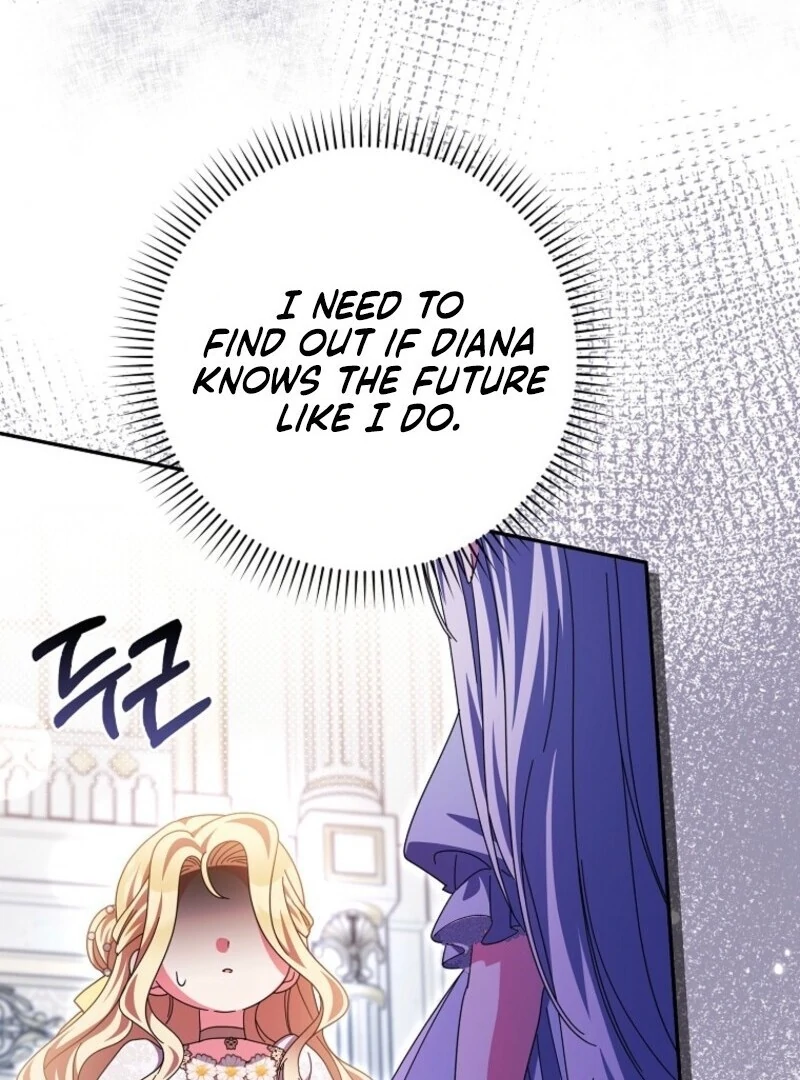 The Foreign Object was Me Chapter 49 470 058