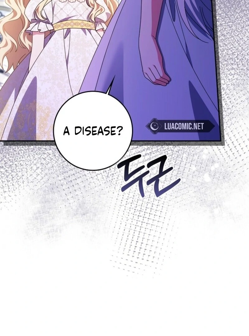 The Foreign Object was Me Chapter 49 471 059