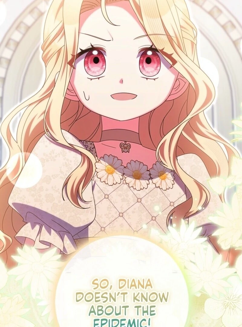 The Foreign Object was Me Chapter 49 475 063