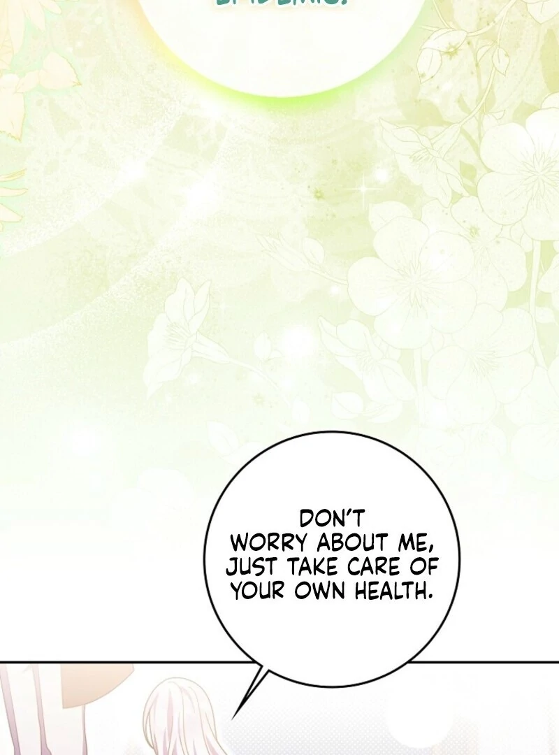 The Foreign Object was Me Chapter 49 476 064