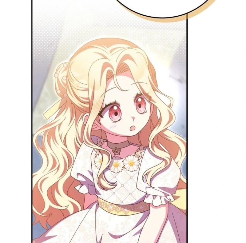 The Foreign Object was Me Chapter 49 492 080