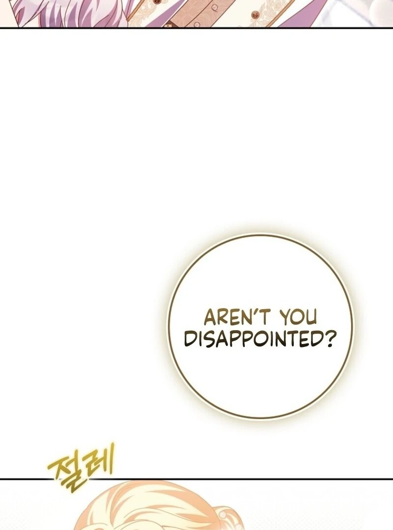 The Foreign Object was Me Chapter 49 501 089