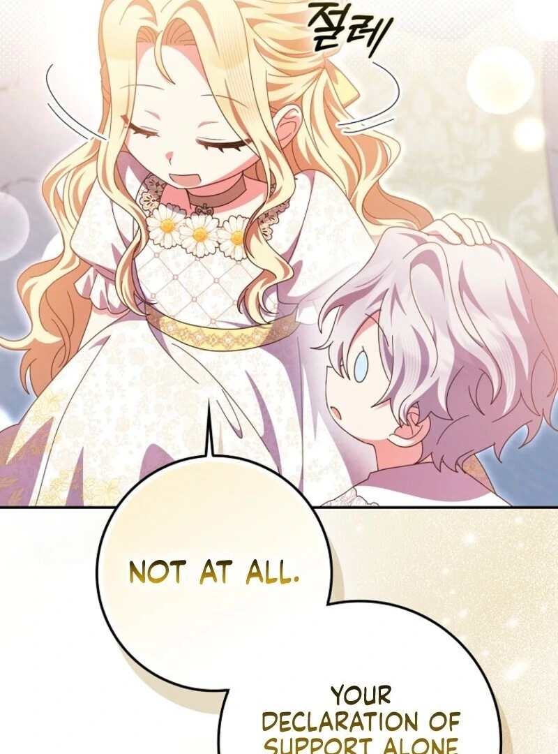 The Foreign Object was Me Chapter 49 502 090