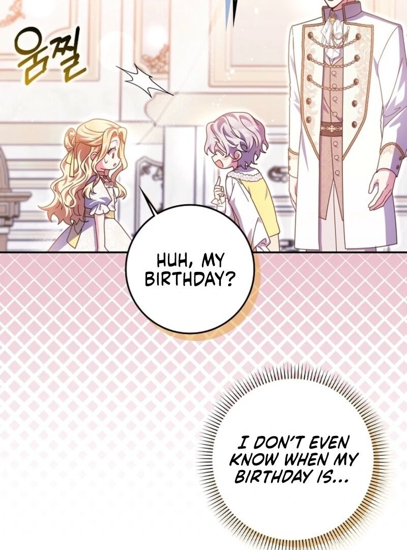 The Foreign Object was Me Chapter 49 519 107