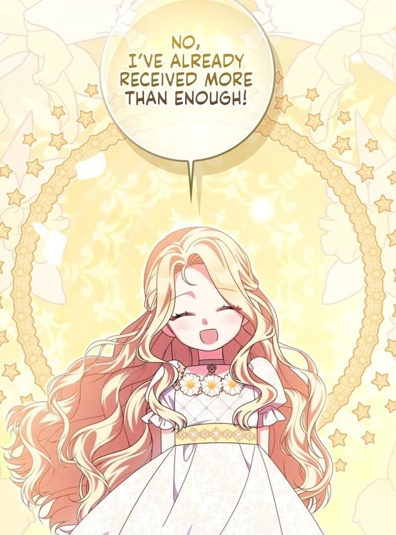 The Foreign Object was Me Chapter 49 531 119