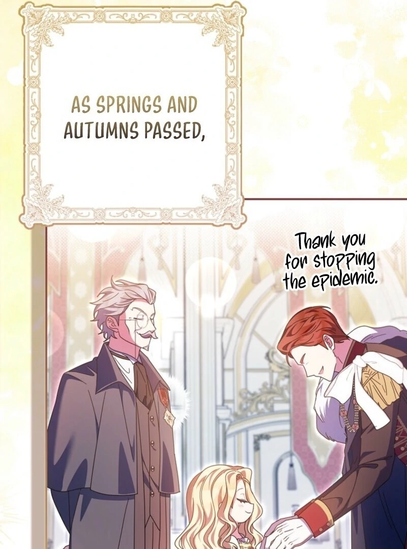 The Foreign Object was Me Chapter 49 535 123