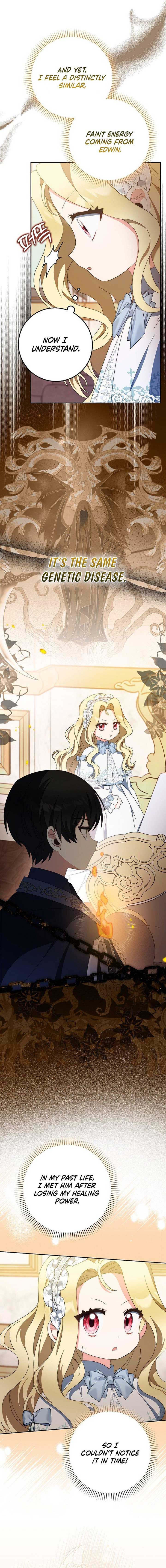 The Foreign Object was Me Chapter 5 77 12