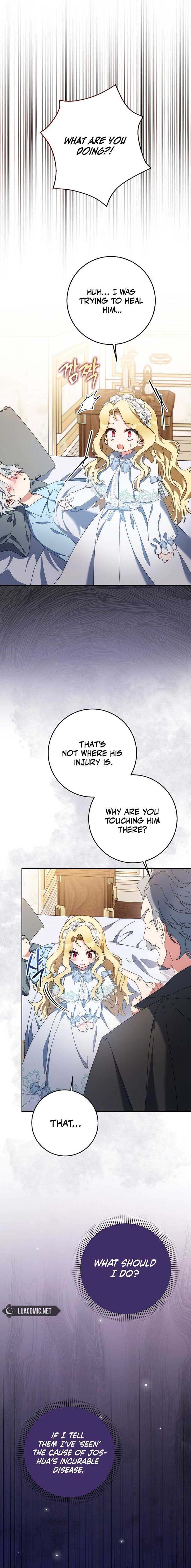 The Foreign Object was Me Chapter 5 81 16