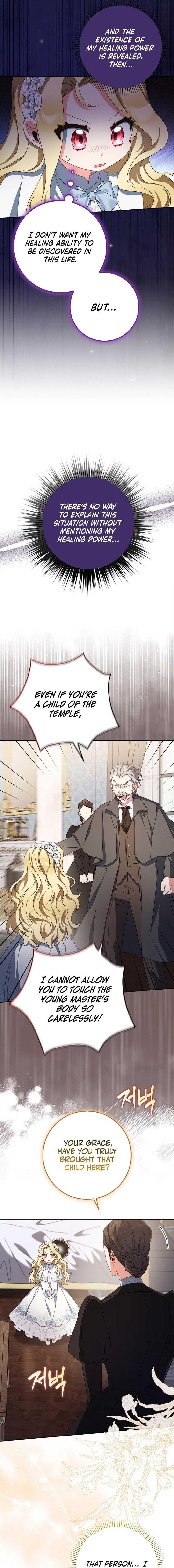The Foreign Object was Me Chapter 5 82 17