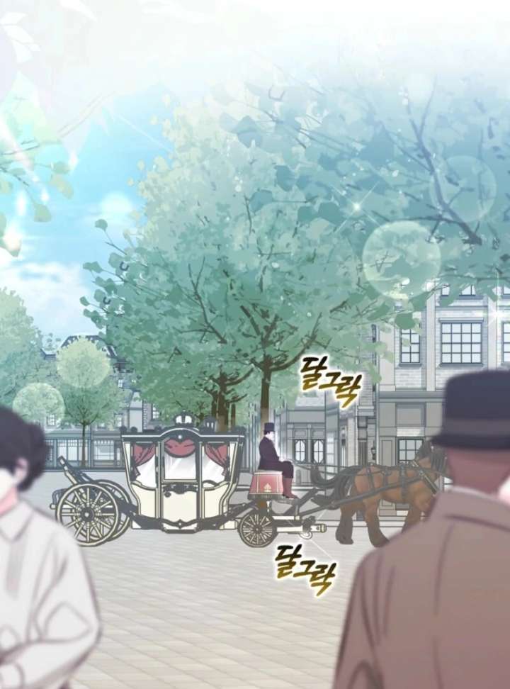 The Foreign Object was Me Chapter 50 354 011