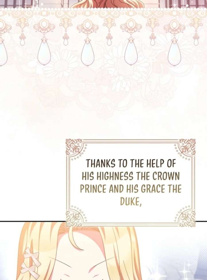 The Foreign Object was Me Chapter 50 373 030