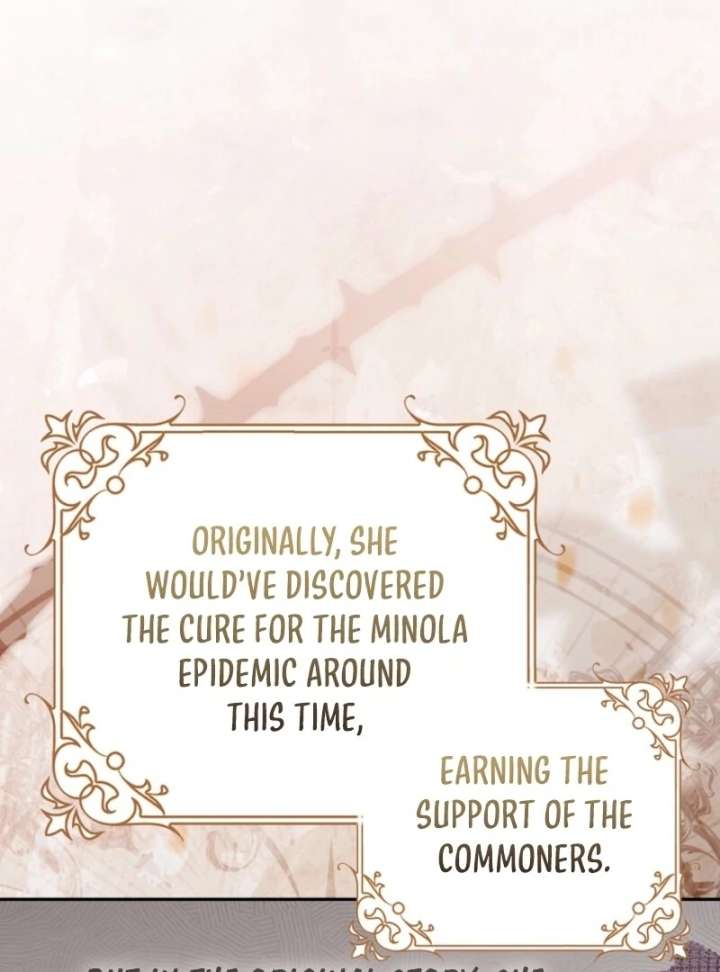 The Foreign Object was Me Chapter 50 392 049