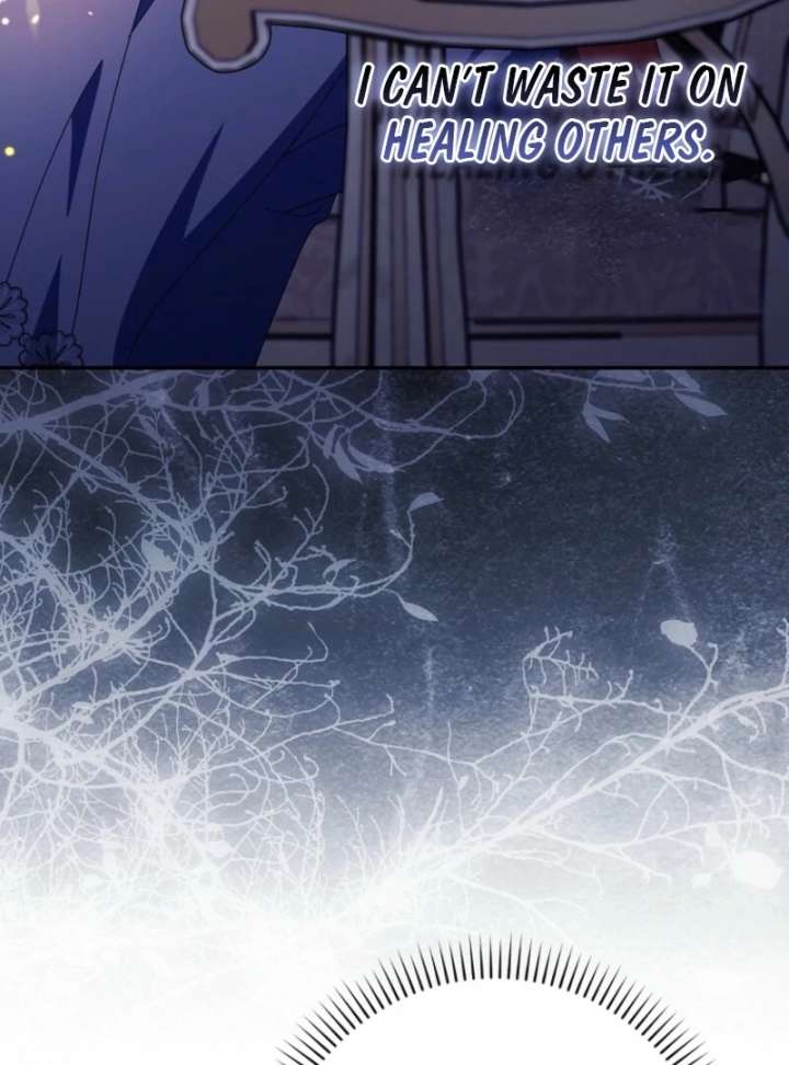 The Foreign Object was Me Chapter 50 402 059